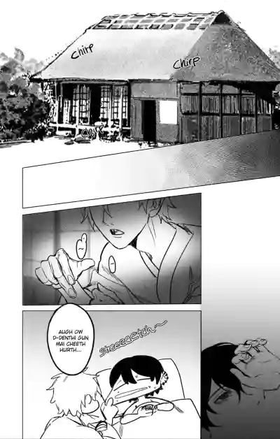 Page 135