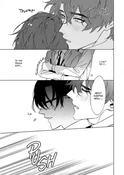 Page 50