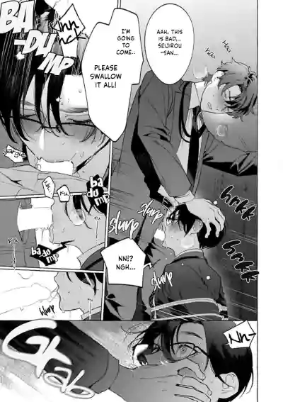 Page 94
