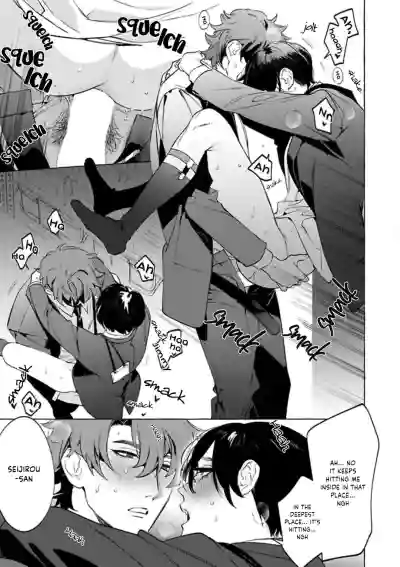 Page 96