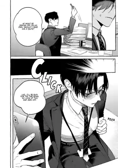 Page 120