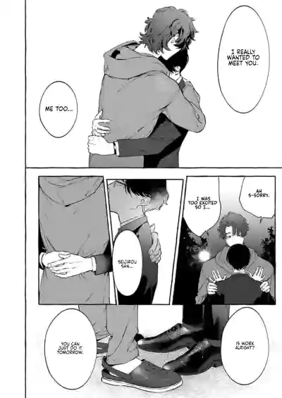 Page 124