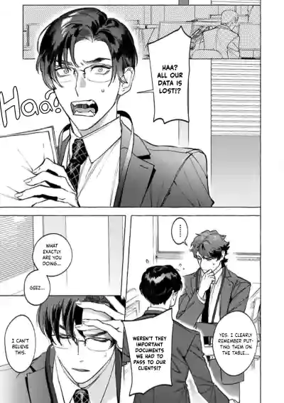Page 139