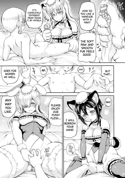 Page 109