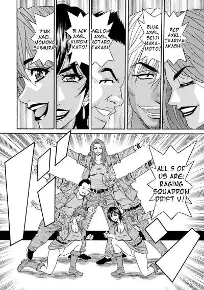 Page 185