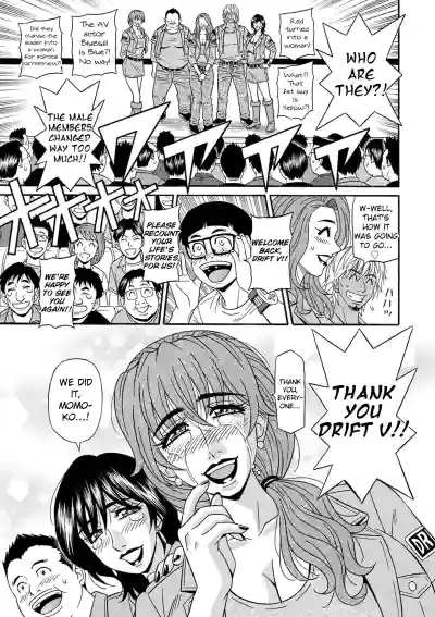 Page 186