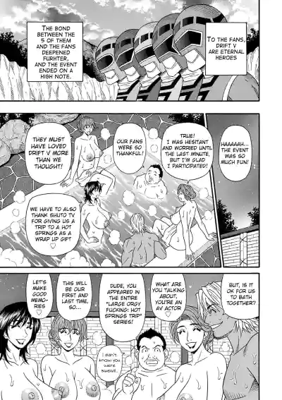 Page 188