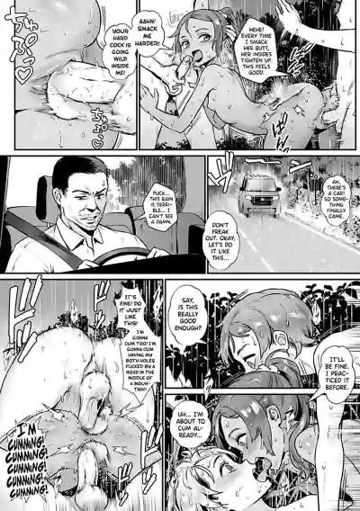 Page 185