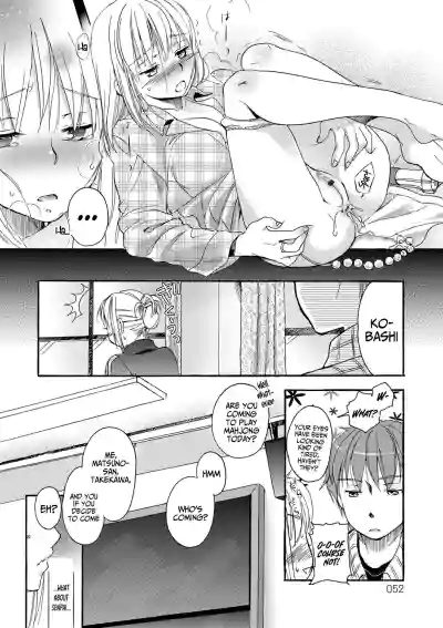 Page 52