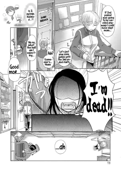 Page 78