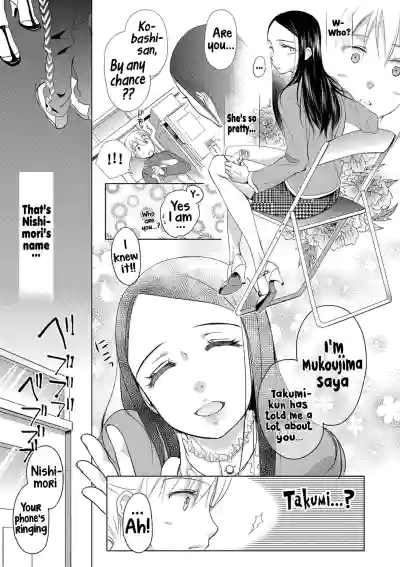 Page 79