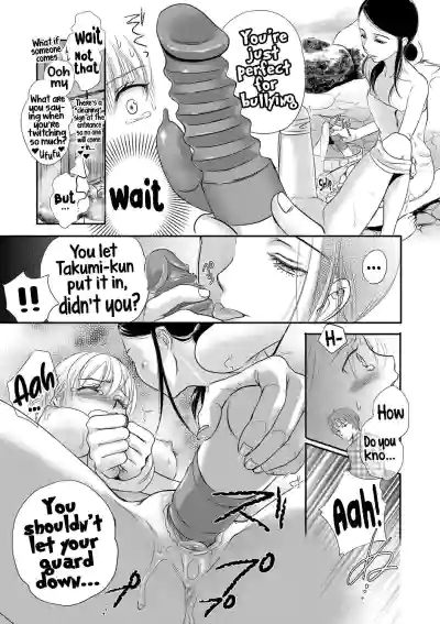 Page 114