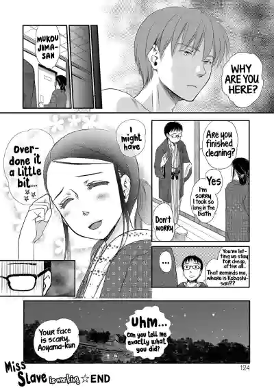 Page 123