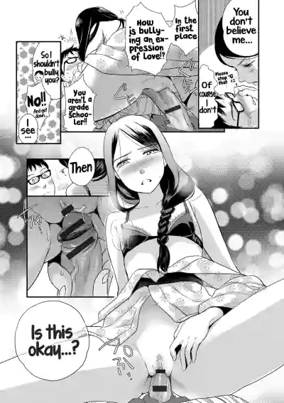 Page 139