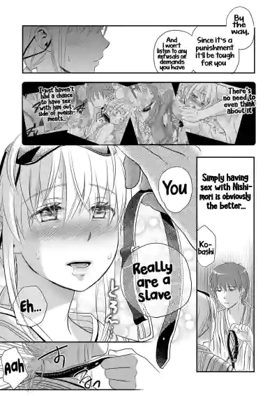 Page 160