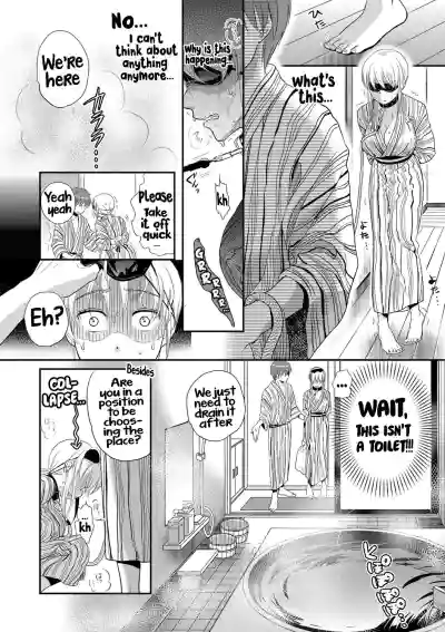 Page 163