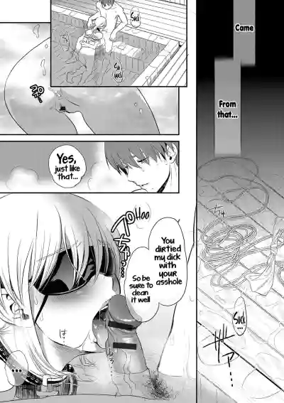 Page 174