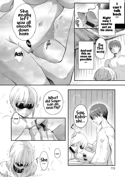 Page 175