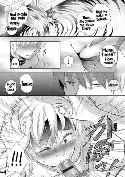 Page 176