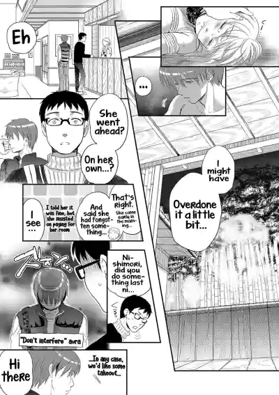 Page 193