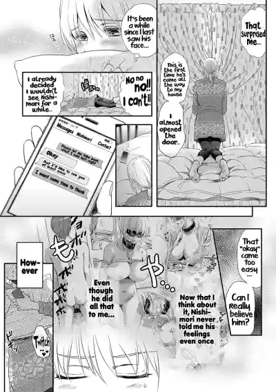 Page 197