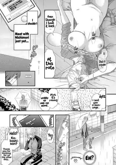 Page 201