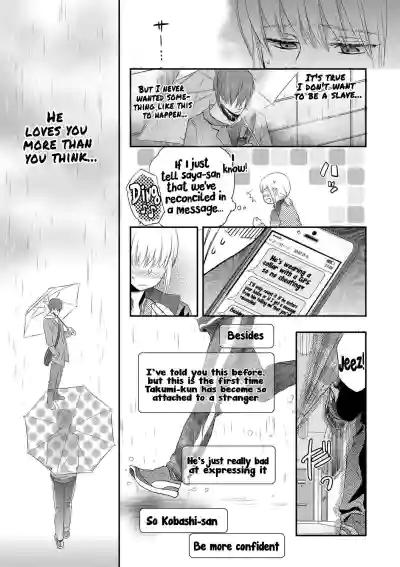 Page 203