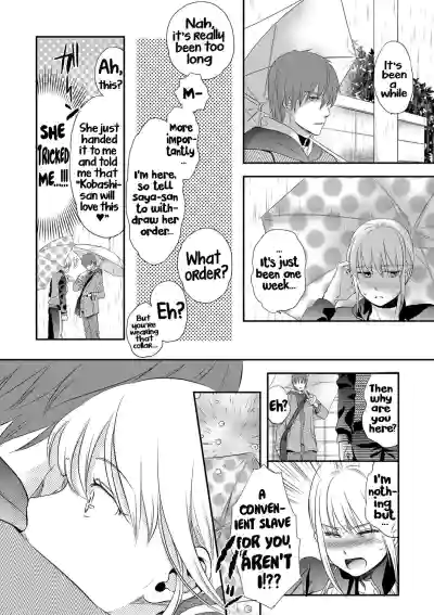 Page 204