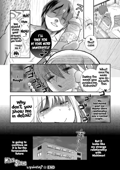 Page 221