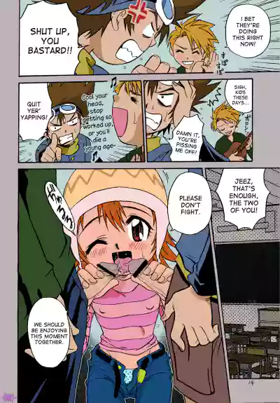 Page 11