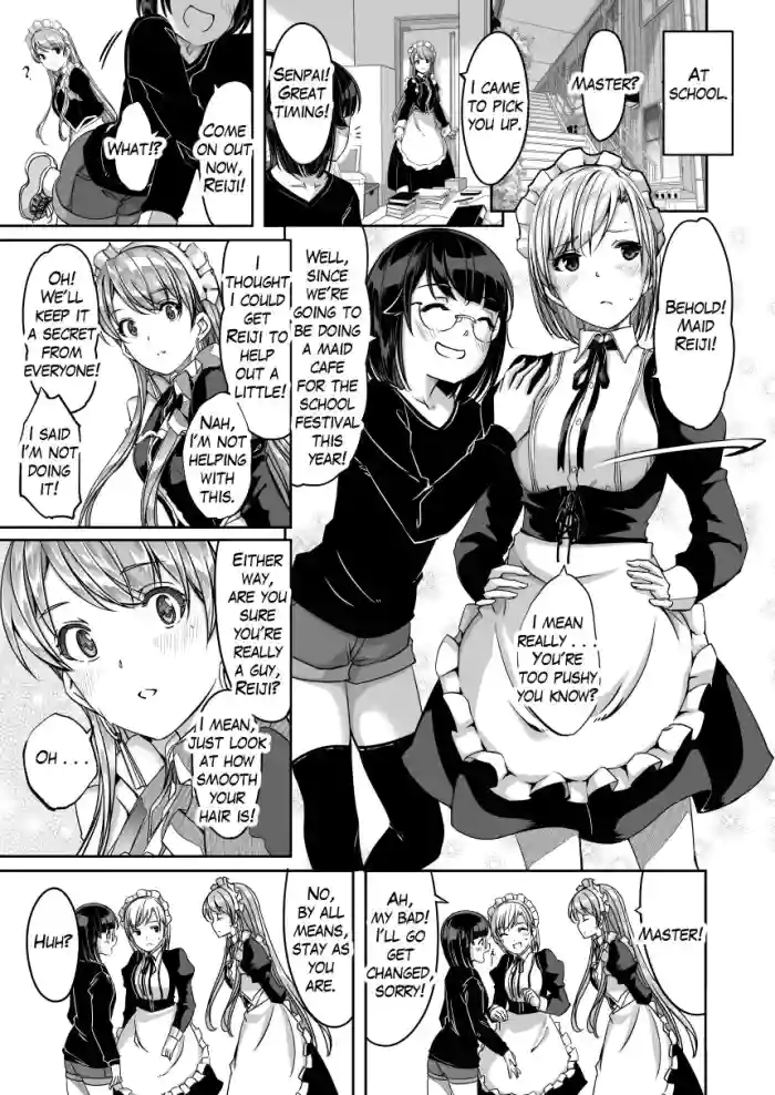 [Gustav] Reika is a my splendid maid: Ep06 Ch. 6 | Reika is a my splendid maid: Ep06 [English] [Digital] cover