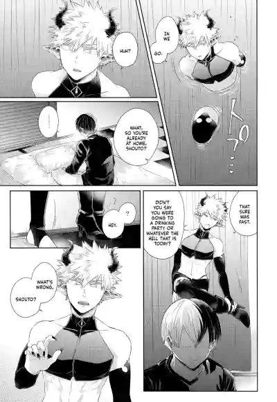 Page 38