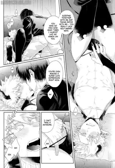 Page 50