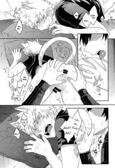 Page 86