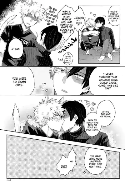 Page 91