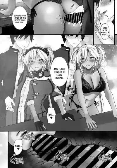 Page 51