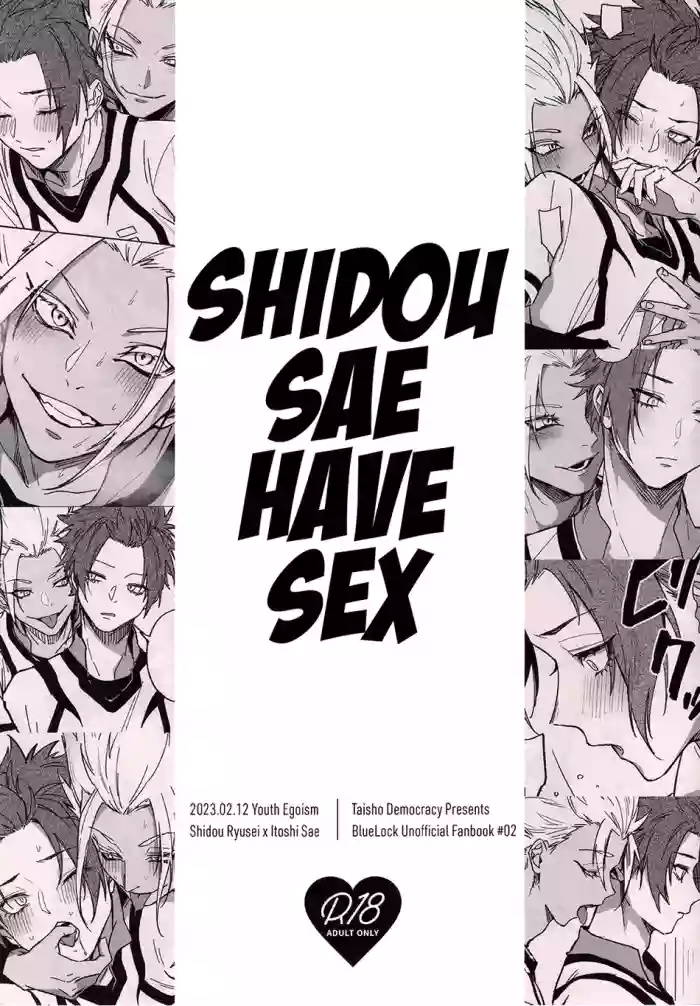 (Seishun Egoism 2) [Taisho Democracy (Chiho)] Shido Sae Sex shiteru | ShidouSae have sex (Blue Lock) [English] [Blue Cock Scans]