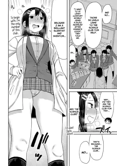 Page 89