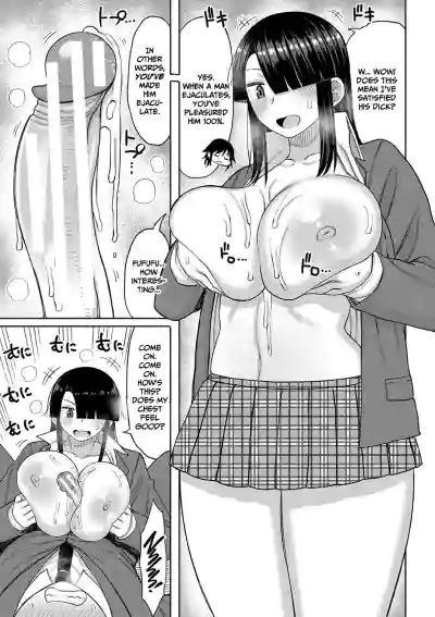 Page 122