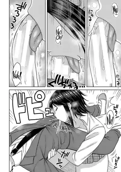 Page 125