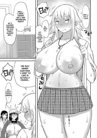 Page 154