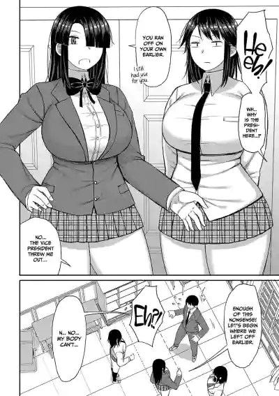 Page 171
