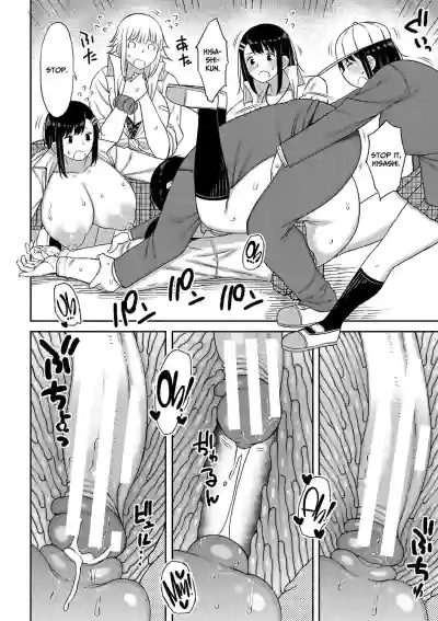 Page 183