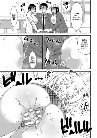 Page 190