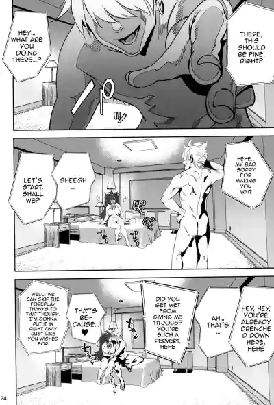 Page 24