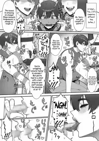 Page 39