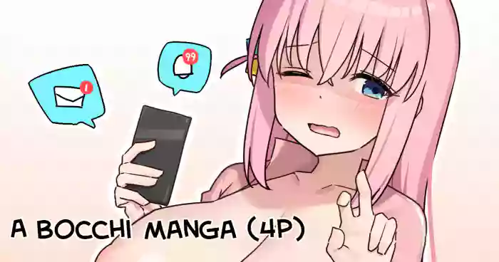 [Alapi] Ii ne no Tame ni Douga o Toru Bocchi-chan (Bocchi the Rock!) [English] =CBS= cover