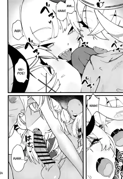 Page 25