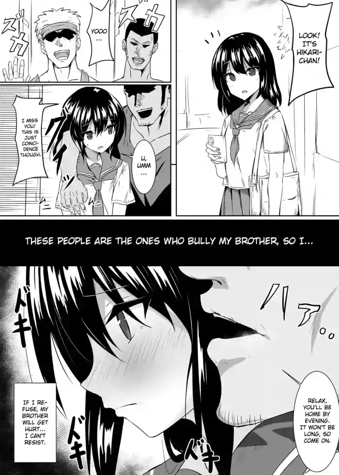 [Tenrai X] Gaman Sureba. [English] [Gagak_Ireng] cover