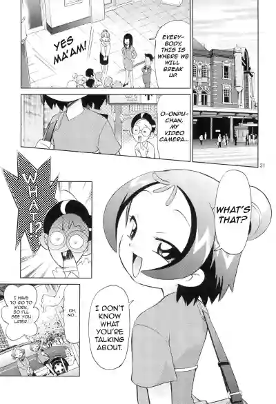 Page 33
